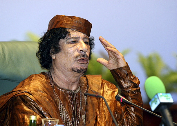 Muamar el Gadafi Muamar el Gadafi
