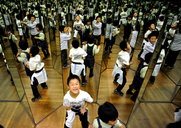 Sala de los espejos (China 2010)