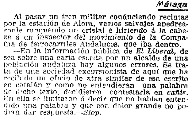 Comunicación frustrada