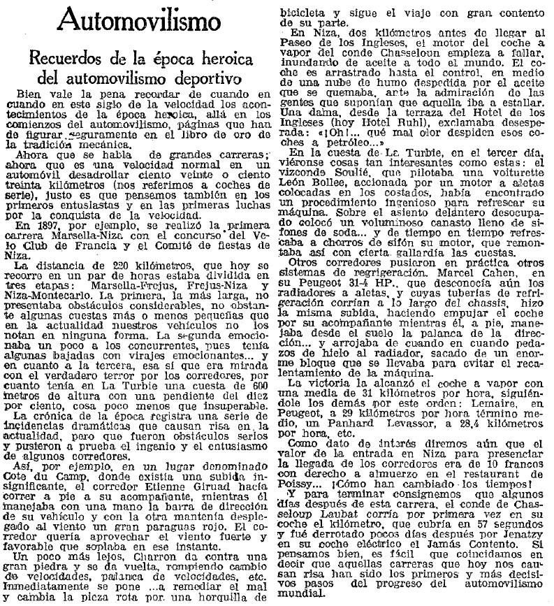 Carreras de coches a 31 km/h