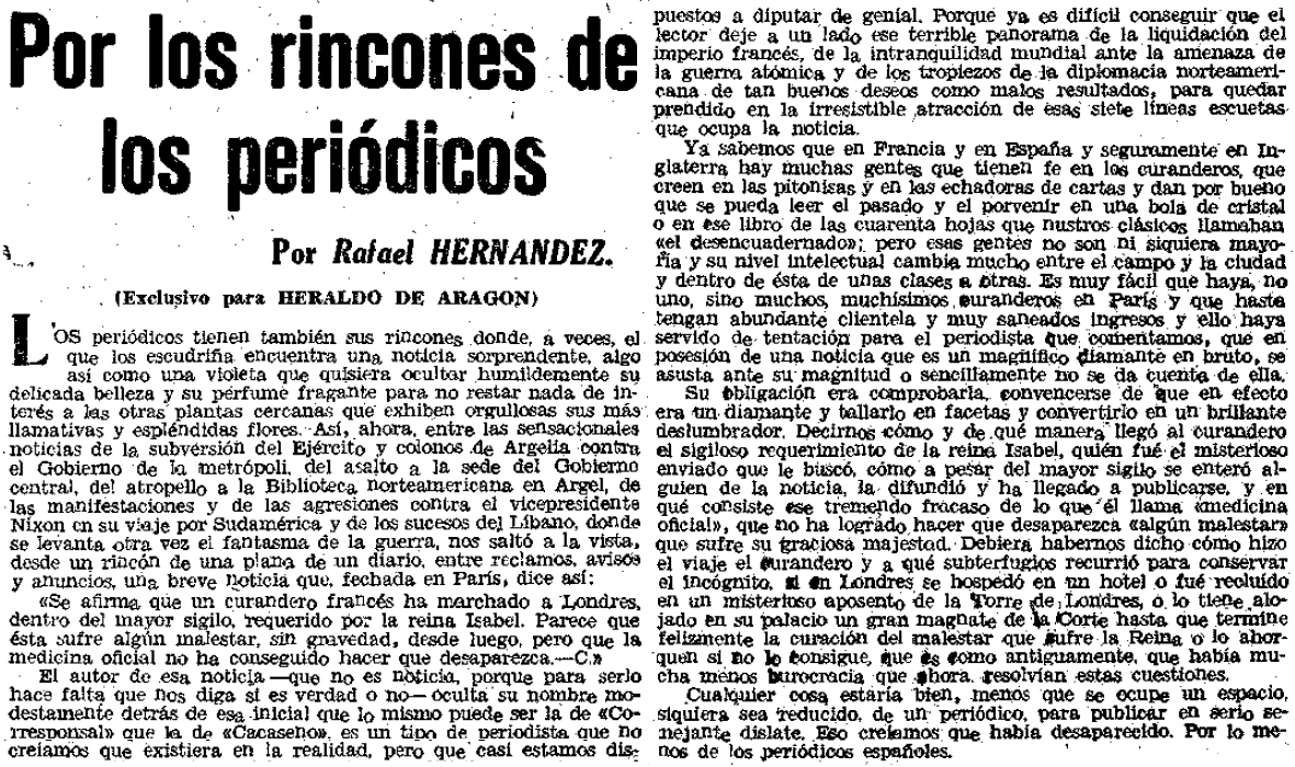 La obligación de contrastar