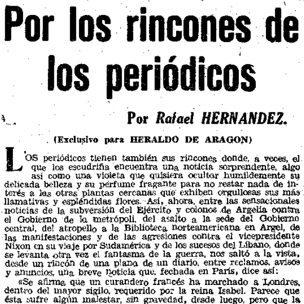 La obligación de contrastar