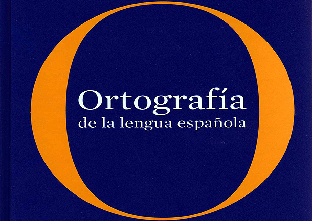 La Conjuncion O No Se Tilda Cuando Se Escribe Entre Cifras Fundeu