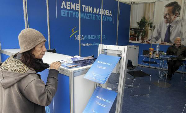 elecciones en Grecia, claves de redacción | FundéuRAE