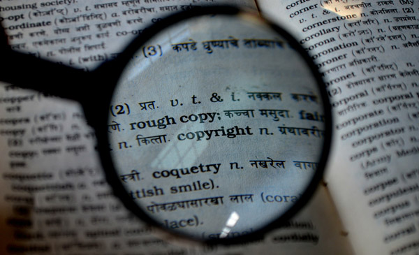 copyright», es «derechos de autor» o «de edición» | FundéuRAE